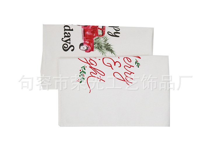 數(shù)碼印花全棉茶巾
